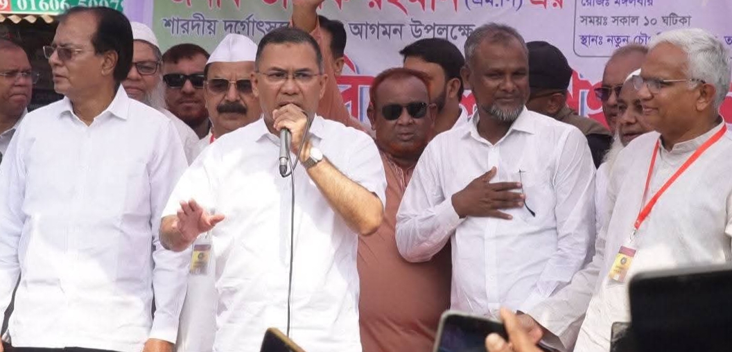 দেশ গঠনে জাতীয় ঐক্যের ডাক প্রধানমন্ত্রী তারেক রহমানের