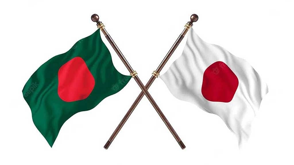 বাংলাদেশে পাঁচ বছরে ৬৩৬ কোটি ডলার বিনিয়োগের উদ্যোগ জাপানের