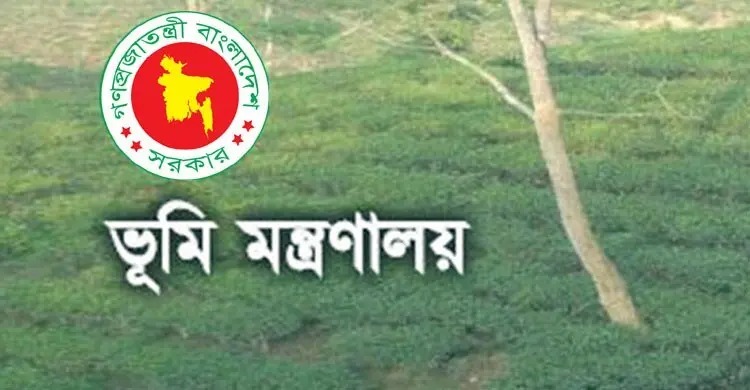 সাইবার ঝুঁকি মোকাবিলায় ৩৬ ঘণ্টা বন্ধ ডিজিটাল ভূমিসেবা