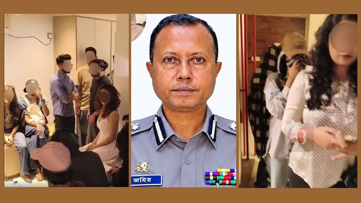 পূর্বাচলের ভিডিওতে পুলিশ-মিডিয়ায় নৈতিকতার অভাবের প্রতিচ্ছবি