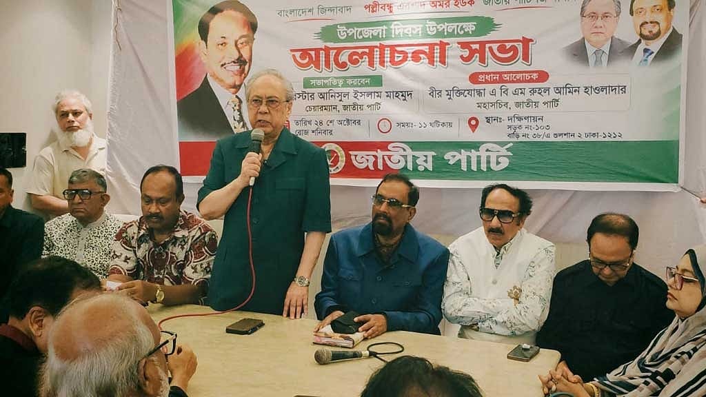অন্তর্ভুক্তিমূলক রাজনীতির পরিবেশ তৈরিতে সরকারের প্রতি আহ্বান আনিসুলের
