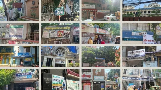 রাজধানীর আরেক যন্ত্রণা আবাসিকে যত্রতত্র শিক্ষা প্রতিষ্ঠান স্থাপন