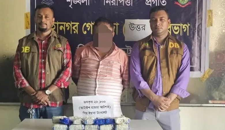 বাসের গোপন কুঠুরিতে ২৮ হাজার ৮০০ ইয়াবা, গ্রেফতার ১