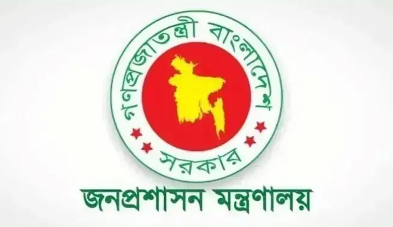মুক্তিযোদ্ধা কোটায় নিয়োগে জালিয়াতির অভিযোগে ওএসডি ৩ উপসচিব