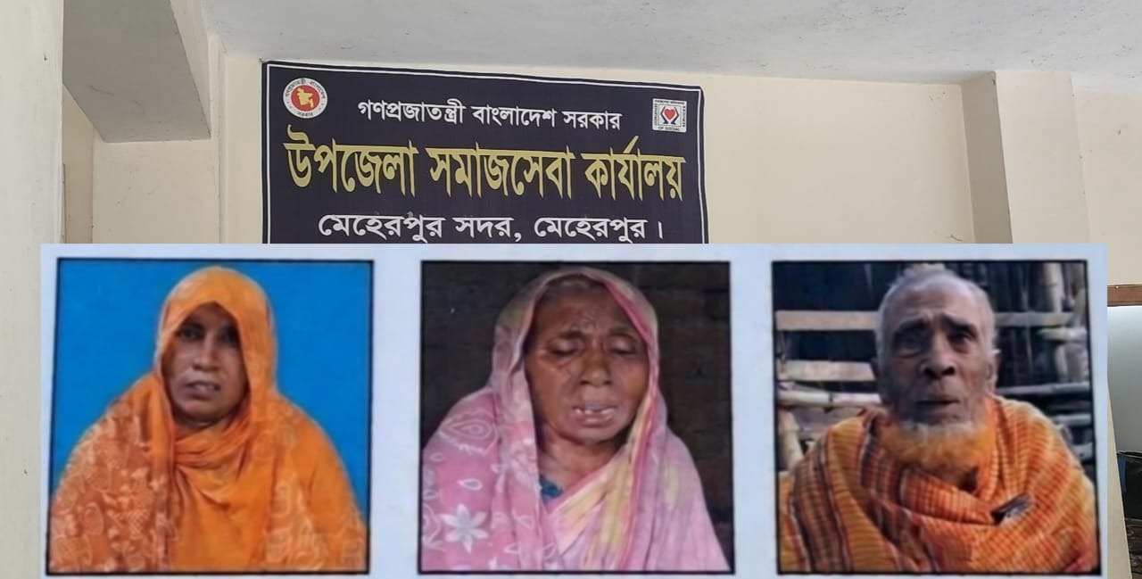 হ্যাকারচক্রের ফাঁদে বয়স্ক, প্রতিবন্ধী ও বিধবা ভাতাভোগীরা দিশেহারা
