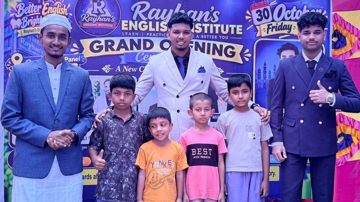 রানীগঞ্জে ইংরেজি ও আরবি শিক্ষাপ্রতিষ্ঠানের যাত্রা শুরু
