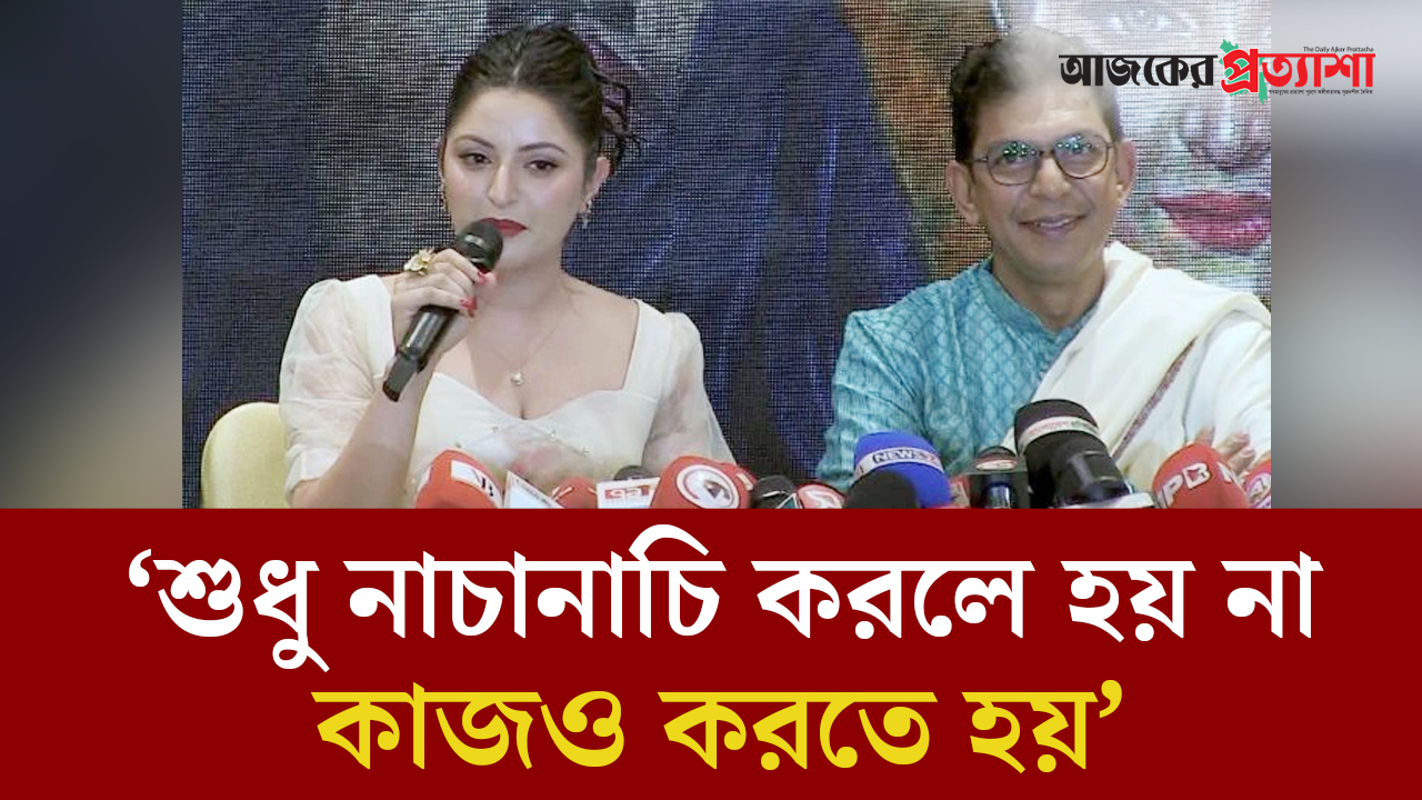 বাঁচার জন্য কাজ দরকার: পরীমনি